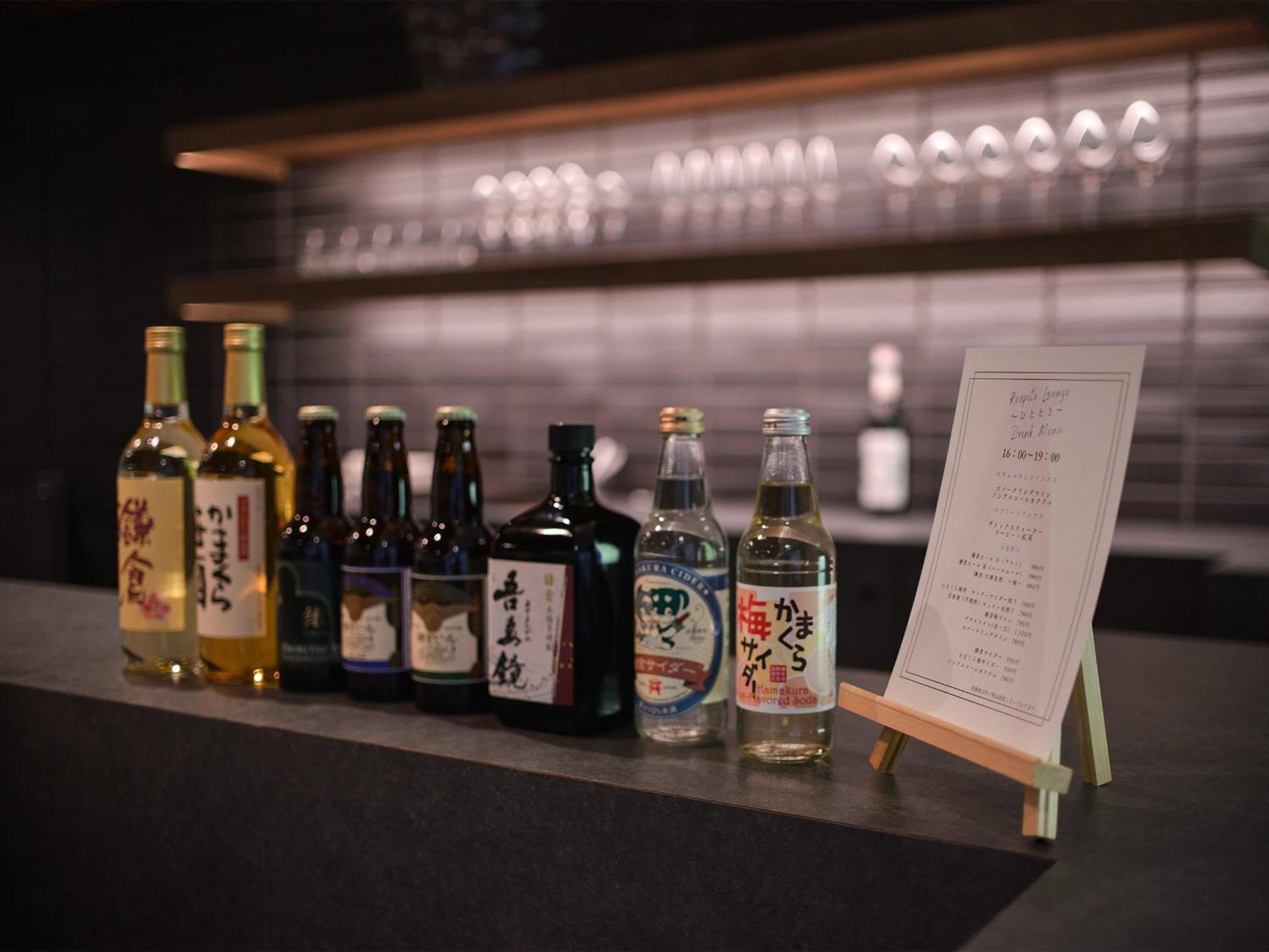 WeBase Kamakura Hotel Eksteriør billede